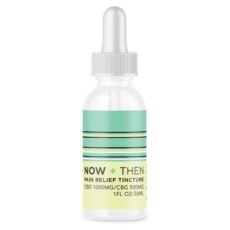 500mg CBG : 1000mgCBD Tincture